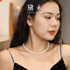 Demi 5-6mm Nuclear Freshwater Pearl Necklace Clavicle Necklace S925 Silver as a Birthday Gift for My Girlfriend’s Mom