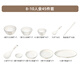 Danube Mengqipai Ceramic Table Voleillet Sous-Glaze Couleur Maison Maison de riz à grande valeur Plaque de plaque de plaque Bol Bol Bol Bol Wan Bol de glaçage Couleur de glaçage 4,5 pouces 2 Packs 1428 0 Têtes