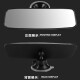 Planet car interior rearview mirror suction cup wide-angle mirror plane mirror coach car indoor auxiliary mirror car interior reversing mirror baby baby child observation mirror modified large field of view square suction cup mirror (20cm*6cm)
