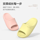 Park Xi children's slippers summer boys and girls soft sole non-slip home wear parent-child slippers and shit-sliding children's slippers boy sprout green 32 [210mm]
