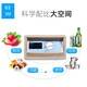 
White snow gold digital display temperature control commercial home horizontal large refrigerator 620-1050 liter freezer refrigeration display cabinet Large capacity high-efficiency refrigeration energy-saving and environmentally friendly refrigerator BD/760FDU [copper tube leaks in five years and replaces it with new] 760L