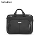 Samsonite Men's Business Briefcase Large Capacity Commuting Laptop Handbag Birthday Gift BP0 Black Men's Briefcase 15.6 Inch