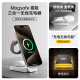 W/P [USA] suitable for Apple wireless charger three-in-one magnetic stand fast charging iPhone15/14ProMax mobile phone airpods headphones iWatch watch wp three-in-one portable magnetic fast charging [white]
