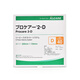 
Ailecon (Procare) 12132 ostomy pocket two-piece intestinal stool anostomy bag (Procare) 12132 10/box