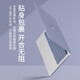 帝伊工坊适用苹果笔记本保护壳老款Macbook Air13/13.3英寸电脑壳子配件保护套轻薄外壳 A1466/A1369