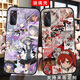 无职转生洛琪希手机壳适配vivoiQOOneo6/5s希露菲x27x60玻璃x9x30 钢化玻璃壳-a15259 其它牌子及型号--记得发给客服