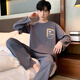 
Catman (MiiOW) spring and autumn long-sleeved thin cotton pajamas for men in summer loose large size teenagers can wear home clothing suits outside QZ9901 L (recommended 110-140Jin [Jin equals 0.5 kg])