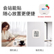 OLOEY temperature and humidity meter for home indoor refrigerator car electronic dry and wet thermometer refrigerated freezer crawler insulation box 719 negative screen * smart backlight * USB charging