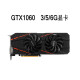 Huananzhirtx3060ti 1660S 2060 1060 1050ti Gaming Graphics Card 960 950 Independent Graphics RTX2060 6G