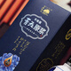 Northern Scenery Fragrance Liquor Full Box Shanxi Apricot Blossom Origin 53 Degree High Grain Liquor Blue and White Porcelain Liquor 53 Degree 500mL 6 Bottles [Gift Box] Gift Bag
