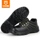 Weierdun Labour Protection Shoes Herren Sommer atmungsaktueller Anti-Smashing-Stahlkopf-Anti-PUNKTURE und WEAR-RESTISTANTEN BAU-SEITE SICHERHALTUNGSCHUSSSUSSUCH 9216-1 43