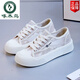 
Woodpecker 2025 summer new mesh mesh shoes summer small white women's shoes canvas shoes thin versatile thick sole breathable board shoes 9901 khaki 38
