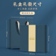 ujia National Trend Notebook Gift Box Set Forbidden City National Style Cultural and Creative Notebook Business Souvenir New Year Gifts Diary Two-piece Gift Box