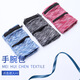 Running mobile phone arm bag sports women's fitness equipment waterproof and light arm strap wrist bag mini bag for men starry sky black