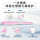 Bluetex蓝宝丝迷你短导管卫生棉条圆柱棉芯导管式游泳内置卫生巾阴道塞入 短普通16支【圆柱棉芯三节导管】