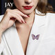 Jay hand-embroidered butterfly brooch, high-end female corsage, birthday gift for mother, mother-in-law and elders