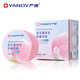 
Yan Di Probiotic Whitening Tooth Powder Whitening Remove Yellowing and Fresh Tooth Removal Stains Remove Tooth Stains Remove Tooth Stains 50g