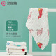 Grace Class A pure cotton children baby children 6-layer gauze baby and toddler towel square towel upgrade C plain color simple [five packs]