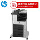 HP (HP) A3-Drucker 725/776 Laserkopie und Scan-All-in-One-Maschinen-Verbundmaschinen Automatisch doppelseitig 725Z Schwarz-Weiß-Laser Vier-in-One