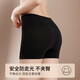 美·雅·挺女士内裤女高腰收腹纯棉裆抑菌无痕防走光打底平角安全裤3条装 XL