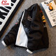 Чуксия Xiaoxiangfeng Heavy Bomber Jacket, мужская бейсбольная форма, весенняя и осенняя модная одежда пары, мужские топы, 826 Black 2xl [Рекомендуется 140-160JIN [JIN равно 0,5 кг]]