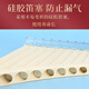 简恋排箫排笛16管18管22管初学c调移动吹嘴专用排笛乐器校园乐器 新款22管移动吹嘴米白色c调+刻字