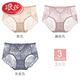 LangSha lace antibacterial underwear for women sexy mid-waist without marks for women new style pure cotton crotch large size pure erotic underwear skin color + lotus root pink + gray blue L 115-135Jin [Jin equals 0.5 kg]