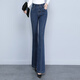 Pantalon de fond de borne en jean de haute teneur en aiguilles en haut de haute taille pour les femmes en 2025 Spring and Summer New Style High Elasticity Slim and Slim Fit Pants 867 Bleu Dark Blue (double boucle) (Poids recommandé 85-98 Jin [Jin équivaut à 0,5 kg]))
