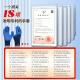 Guantes de protección de mano de obra empapada de pegamento xingyu látex resistente al látex semi-colgado de la construcción anti-deslizamiento de la construcción del desgaste del desgaste del desgaste Trabajo del trabajo del transporte de mano de obra Construction 12 pares A698 [Licencia genuina]