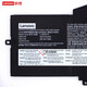
Lenovo (LENOVO) Original ThinkPad X1 Nano 2021 2022 2023 model laptop built-in battery SB10T83205 5B10W13962