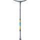 YONEX YONEX Badminton Racket Full Carbon Light Upgrade NF700GAME Deep Space Blue 4U5 Wear 26 pounds of hand glue