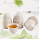 Fu Guan disposable tea cup Kung Fu tea rice husk thickened high-end heat-resistant hard drinking tea cup with cup holder box tea tasting cup tea cup storage rack 1