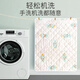 Yinbei Ai urine separator pad Large size baby ramie cool mat sheets can be washed large bed elderly linen summer breathable urine separator pad Rami urine separator pad [180*200]