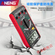 XMSJ Multifunktion Multimeter Intelligent DT9205A Hochvorbereitete digitale Anzeige Multimeter Intelligent Anti-Burn Multifunktional Meter DT-830b Standard ohne Summereintragsversion Zufall