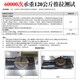 
Aolisheng heavy-duty stair cabinet slide rail damping buffer drawer track thickened shoe cabinet guide rail bottom mounting slide load bearing 240 Jin [Jin equals 0.5 kg] [regular model] Ya black/two-pack/A2047 800--1850mm pull out 1050mm