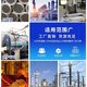 
Blue Star Central Air Conditioning Boiler Cleaning Corrosion Inhibitor Blue Star Lan-826 Multi-purpose Pickling Corrosion Inhibitor Steel and Copper Corrosion Inhibitor (One Bottle) 3 Jin [Jin equals 0.5 kg]