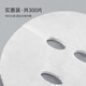 UPLUS cling film mask stickers disposable moisturizing plastic mask paper 300 pieces thin beauty salon only