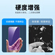 Yise подходит для Apple 11pro/x/xs Memdered Film iPhone11pro, смягченная пленка против синего света высокой четкости против облигации против Finerprint против мобильного телефона Стекло для мобильного телефона, стеклянная защитная пленка