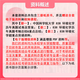 26中国科学院大学考研838环境化学国科大环境工程初试真题 全套套餐 纸质书三册赠全套电子资料和视频课程