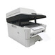 Toshiba (Toshiba) E-Studio 300d 301DN 302DNF A4 Multifunktional All-in-One-Schwarz-One