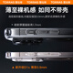 Tulas Fulcrum Case D1S [Lens Holder丨Ice Ring Magnetic Suction] Suitable for Apple 16 Mobile Phone Case iphone16 Protective Cover with Stand Ultra-Thin Transparent Magnetic Suction Full Coverage Anti-fall [Transparent Top Model] Invisible Bracket丨Super Magnetic Suction iPhone 16