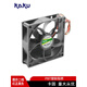 Kagu Ka9225/DC-Kühllüfter 24V KA1225-3000D24 FU-9803A kann mit 12 cm Lüfter ausgestattet werden
