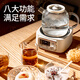 CUKO flower teapot glass body British CUKO teapot teapot insulation stove for tea making multi-functional faucet flower teapot health pot kettle electric kettle thermostatic kettle off-white 1L regular model with tea drain