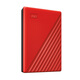 Western Digital (WD) Mobile Hard Drive USB3.0 My Passport Series 2.5-inch Mechanical Hard Drive Mobile Phone Laptop External External Storage Office Home Storage China Red (Hardware Encryption) 2TB