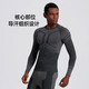 UTO Functional Underwear Men's Sports Thermal Underwear Outdoor Skiing Mountaineering Quick-Drying Compression Clothes Autumn Clothes Autumn Pants Men's Black Gray Carbon Energy Model (3.0) 913104 XXL