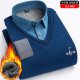 prenomen knitted sweater fake two-piece men's sweater warm clothes casual winter plus velvet thickened base shirt sweater JLJ-686 XXL