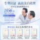 维特丝377面霜乳液男女士护肤品补水保湿美白祛斑抗皱紧致水乳修复霜