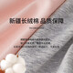 美·雅·挺女士内裤女高腰收腹纯棉裆抑菌无痕防走光打底平角安全裤3条装 XL