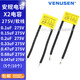 Condensateur de sécurité XMSJ X2 275V 0,1uf 104K 0,22uf 0,15 0,33 0,47 0,68 0,68uf 684K 275V P15mm 5 pièces