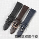 Geeignet für den originalen Armani-Leder-Leder-Litschee-Muster AR60027 AR11105 AR60028 11143 Männer Schwarz-Silber-Schnalle 22mm